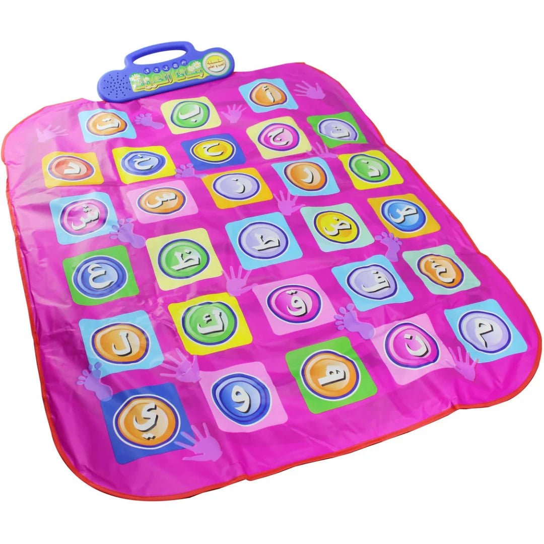 Sundus Alphabet Educational Mat - Fun Arabic letter Learning for Kids Sundus Alphabet Educational Mat - Fun Arabic letter Learning for Kids